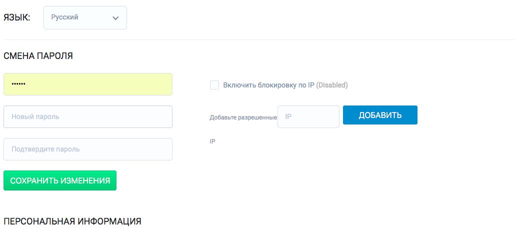 ExpertOption