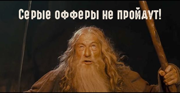 В РСЯ теперь можно жаловаться на рекламу