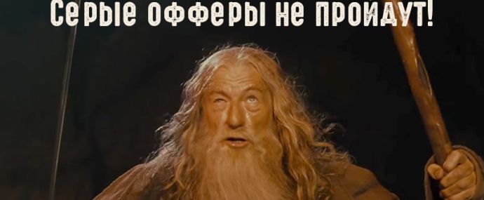 В РСЯ теперь можно жаловаться на рекламу