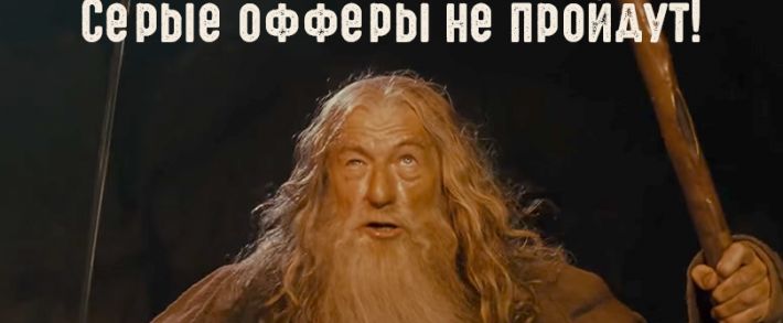 В РСЯ теперь можно жаловаться на рекламу