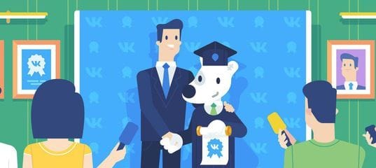 ВК постой, не спеши, ты уже почти Facebook