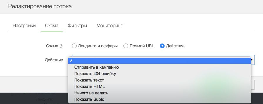 Трекер кейтаро что это. Смотреть фото Трекер кейтаро что это. Смотреть картинку Трекер кейтаро что это. Картинка про Трекер кейтаро что это. Фото Трекер кейтаро что это
