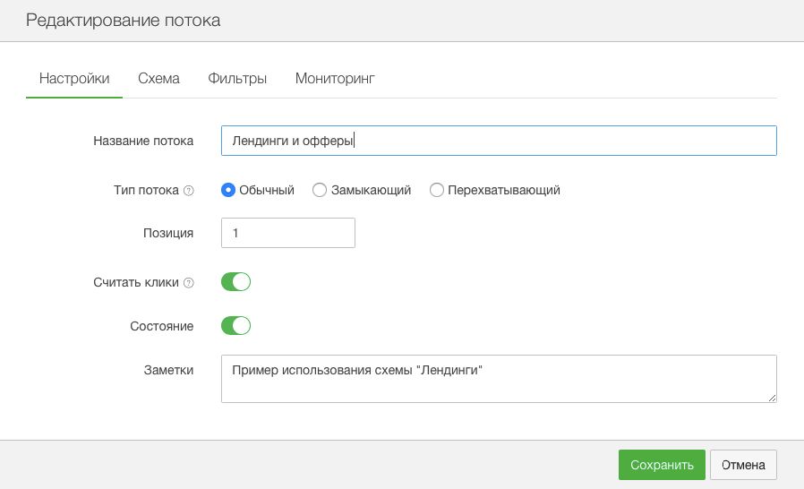 Трекер кейтаро что это. Смотреть фото Трекер кейтаро что это. Смотреть картинку Трекер кейтаро что это. Картинка про Трекер кейтаро что это. Фото Трекер кейтаро что это