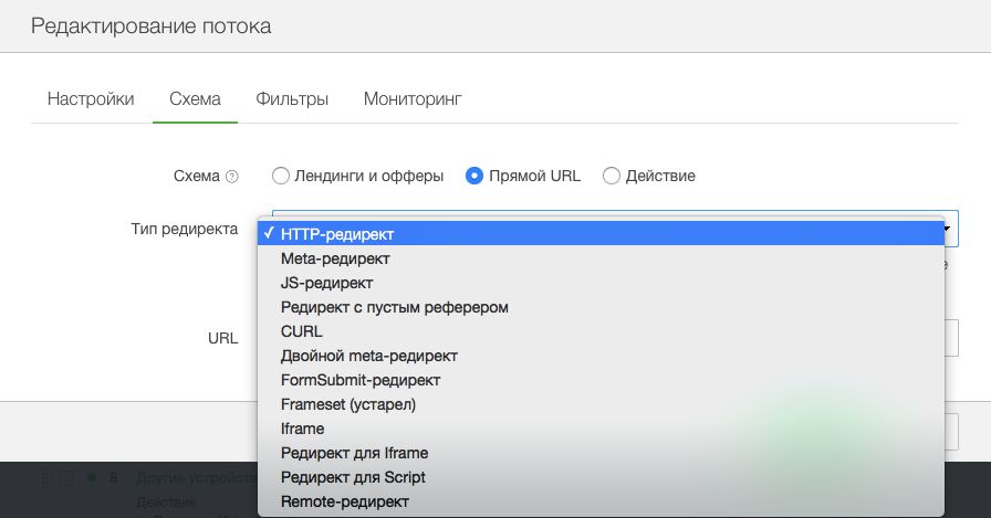 Трекер кейтаро что это. Смотреть фото Трекер кейтаро что это. Смотреть картинку Трекер кейтаро что это. Картинка про Трекер кейтаро что это. Фото Трекер кейтаро что это