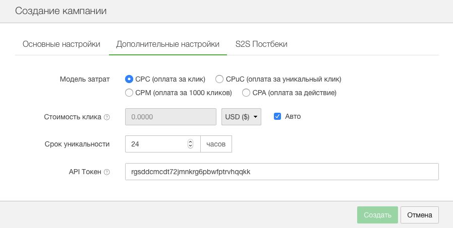 Трекер кейтаро что это. Смотреть фото Трекер кейтаро что это. Смотреть картинку Трекер кейтаро что это. Картинка про Трекер кейтаро что это. Фото Трекер кейтаро что это