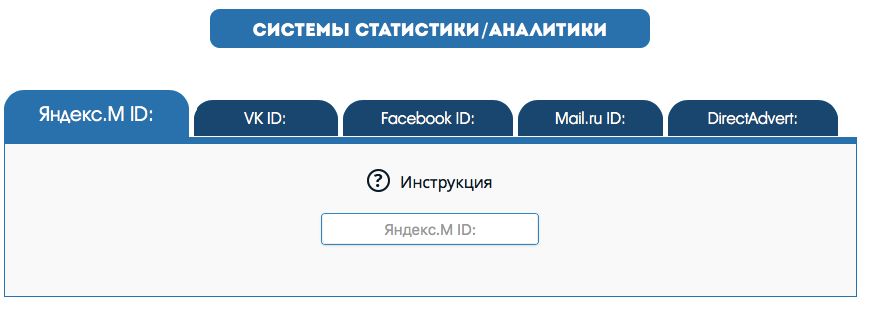 Обзор доброжелательной партнерки FunCPA