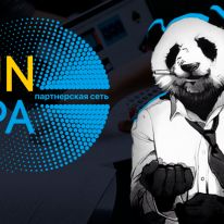 Обзор доброжелательной партнерки FunCPA