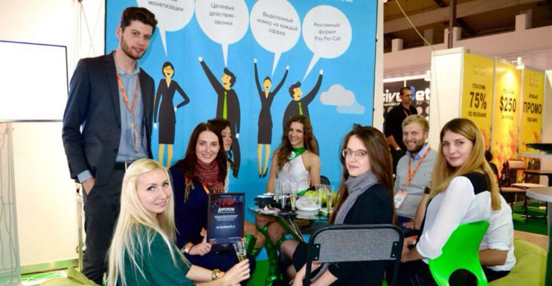 Под допросом: MarketCall, партнерка с оплатой за звонки