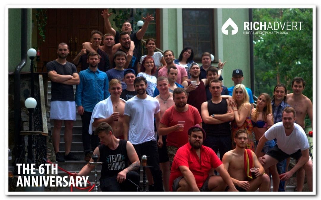 Виталий Стеценко: Мы налили больше ляма баксов на Вулкан