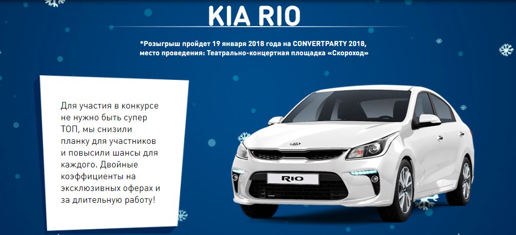 Надоело ездить в метро? ad1 подгонит тачку