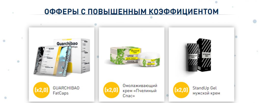 Надоело ездить в метро? ad1 подгонит тачку