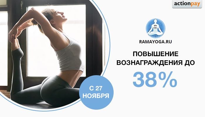 Порция горячих новостей от партнерок