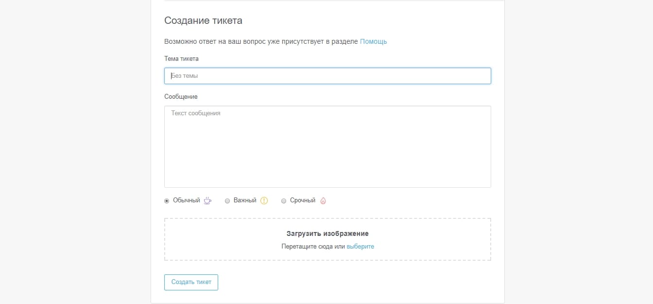 Кликовая партнёрка tak Кликовая партнёрка tak