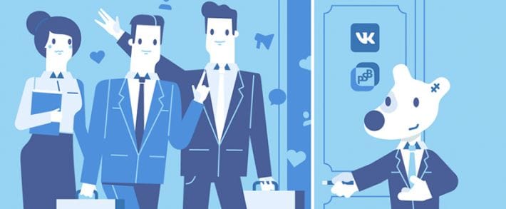 ВКонтакте представит Маркет-платформу и каталог нативных интеграций