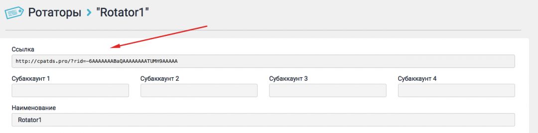 Русскоязычная бурж партнерка CPA.ru