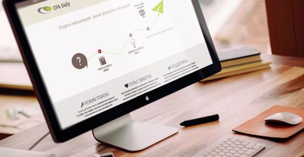 Под допросом: CPA Daily, сервис для подбора офферов
