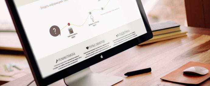 Под допросом: CPA Daily, сервис для подбора офферов