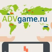 Партнерка для монетизации игрового и мобильного трафика ADVgame