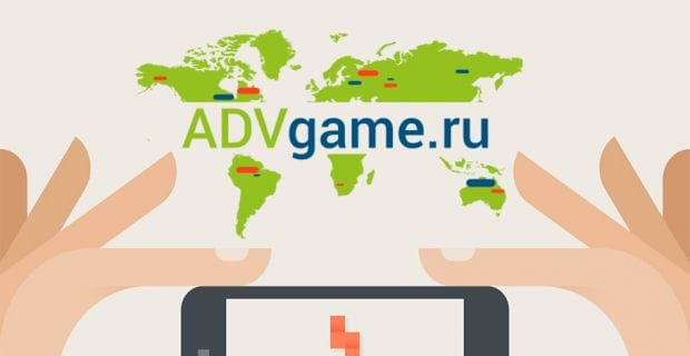 Партнерка для монетизации игрового и мобильного трафика ADVgame