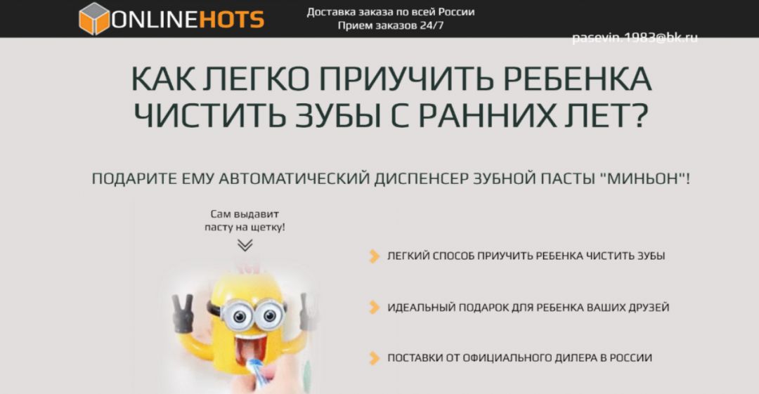 Сколько будет длиться арбитражный Хэлллоуин и кто платит за душераздирающие кейсы читай в дайджесте партнерок №14 (24-30 октября)