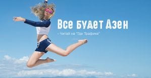 Яндекс меняет алгоритм ранжирования материалов