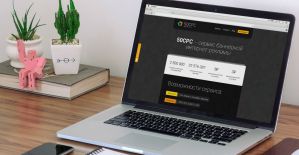 Под прицелом: рекламная сетка 50CPC