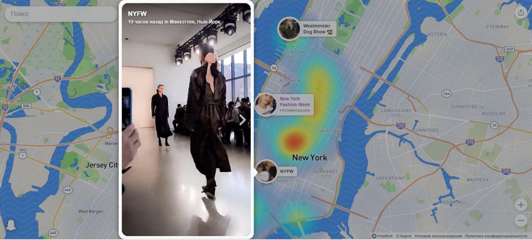 Snap Map теперь живет вне Snapchat