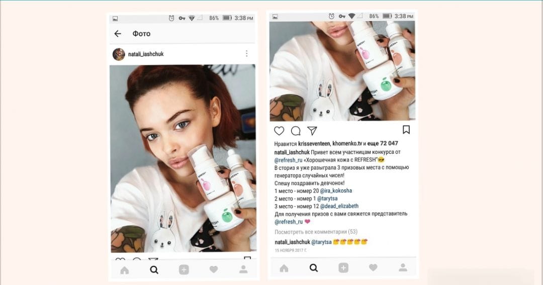 Лайфхаки для экономии рекламного бюджета в таргетинге