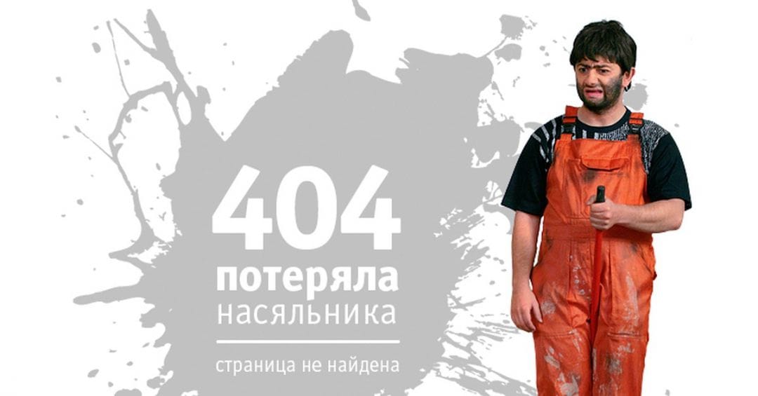 Юмор в контент-маркетинге