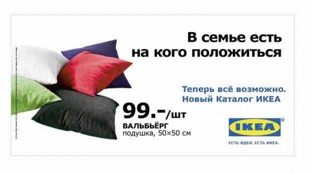 Юмор в контент-маркетинге