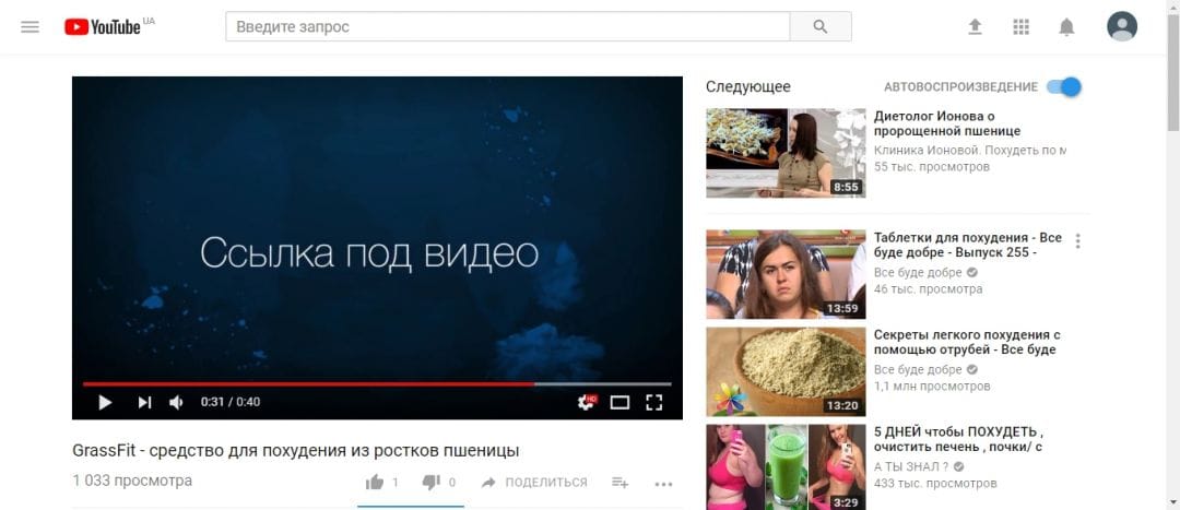 Рубим куш на СРА без вложений