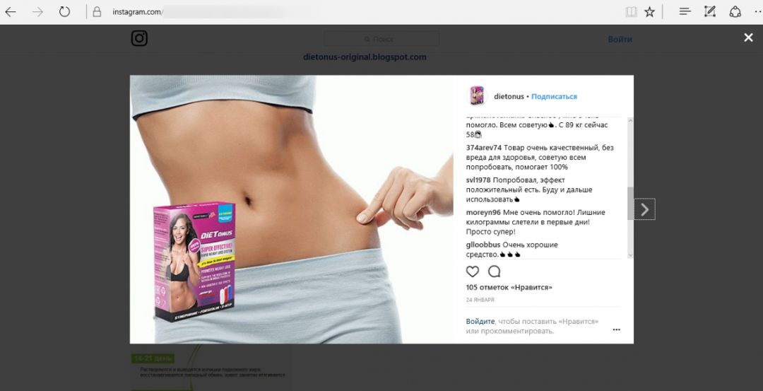 Рубим куш на СРА без вложений