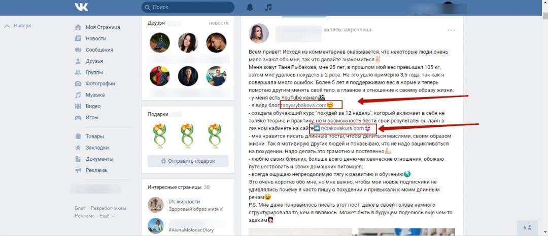 Рубим куш на СРА без вложений