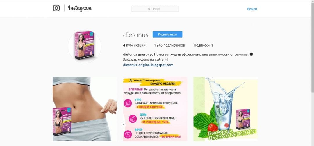 Рубим куш на СРА без вложений