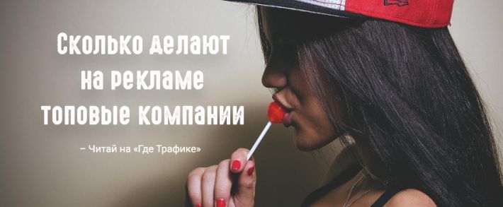 Исследование eMarketer: сколько имеют Amazon, Snapchat, Google и Facebook в США