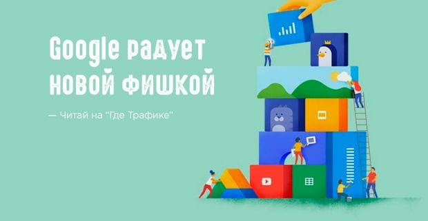Google тестирует кнопку «Еще результаты»