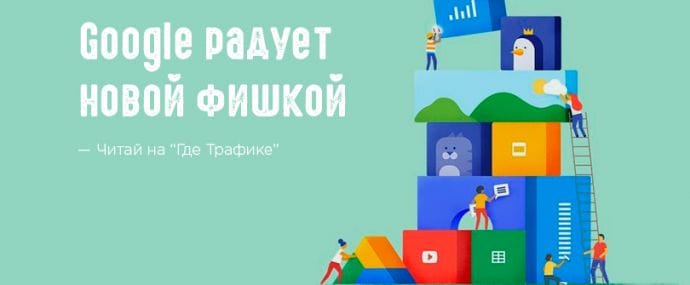 Google тестирует кнопку «Еще результаты»