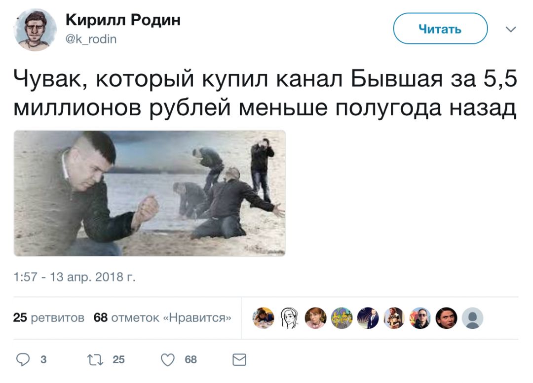 Суд заблокировал Телеграм в России. Обсуждаем, что ждет арбитражников?