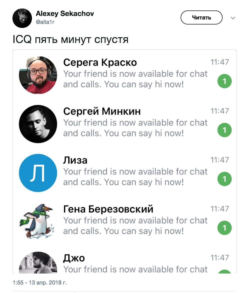 Суд заблокировал Телеграм в России. Обсуждаем, что ждет арбитражников?