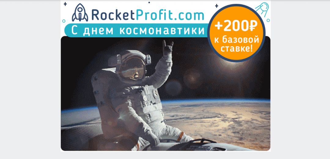 Осторожно, будет жарко: конкурсы от Leadgid и Monsterleads, новый оффер Lucky Shop и многое другое