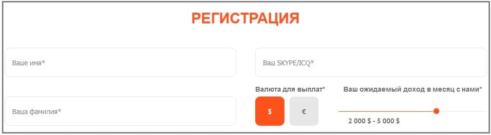 Бурж-партнерка с дейтинг-офферами для серьезных арбитражников TopOffers