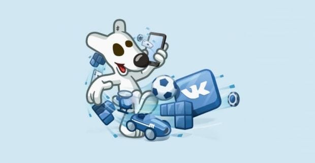 ВКонтакте запустил защищенные звонки