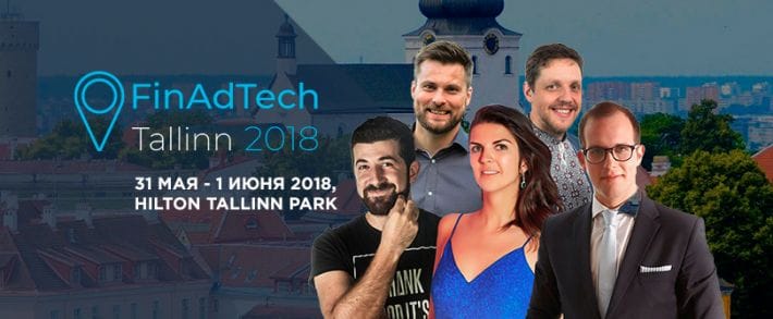 Арбитражники едут покорять Hilton в Таллине, беттинг станет легальным для США, 1 BTC в подарок от Advendor