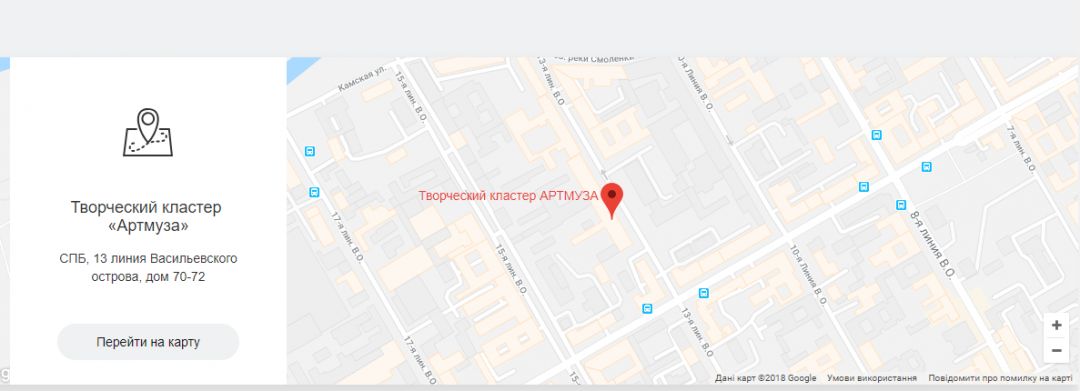 Все на CONVERT MEETUP 2.0: хакнем ГЕО в Snapchat, увеличим конверсию, польем на бурж и многое другое
