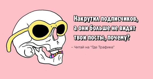 Instagram запустил возможность блокировки постов и тестирует новое оповещение и вкладку для контроля времени