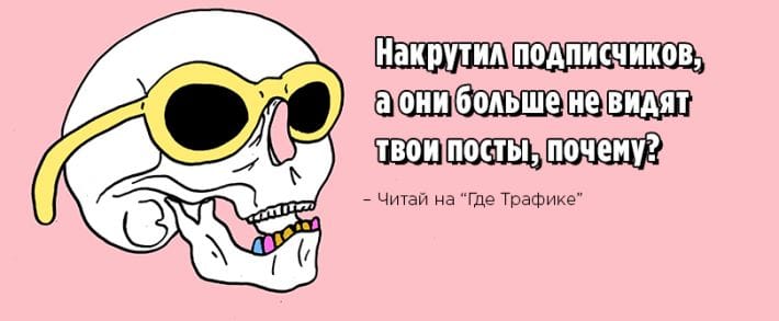 Instagram запустил возможность блокировки постов и тестирует новое оповещение и вкладку для контроля времени