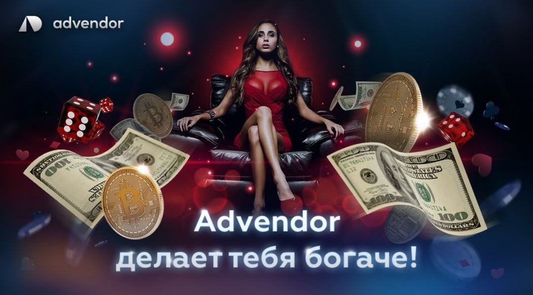 Гэмблинг в 2018? Актуально как никогда!