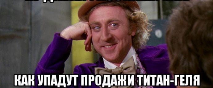 Блокировка WebMoney в Украине: шо, опять?