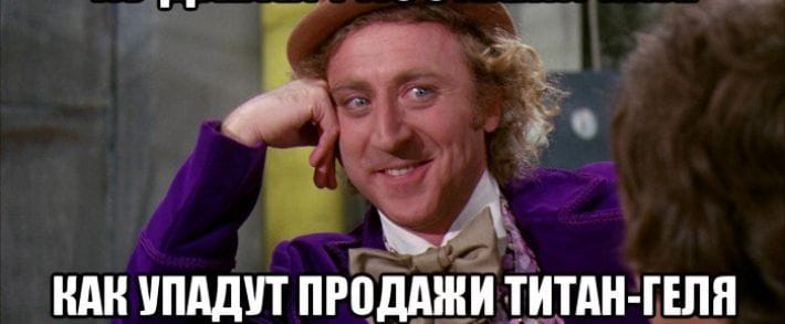 Блокировка WebMoney в Украине: шо, опять?