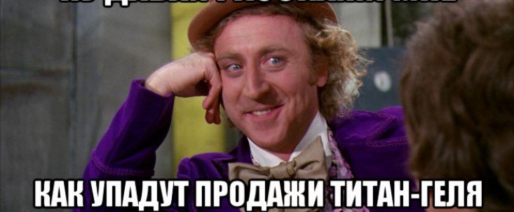 Блокировка WebMoney в Украине: шо, опять?